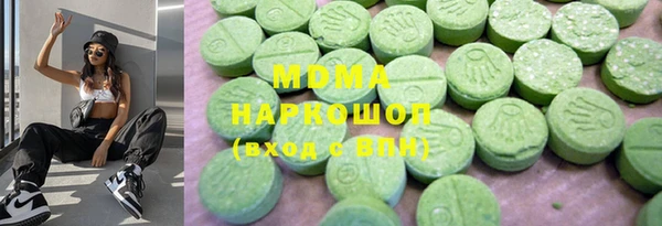 mdma Богданович